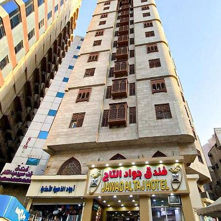 Jawad Al-Taj Hotel La Meca Exterior foto